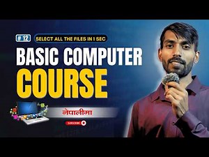How to Select All Files in Windows 📂✨ | Computer Basics for Beginners#12