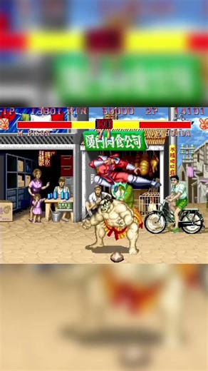Sumo Wrestler vs. Dictator: The Ultimate Clash in Street Fighter II Hyper Fighter!