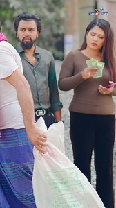 2.5M views · 10K reactions | বড় লোকের ন"ষ্ট সন্তান  #shortfilm #foryou #foryoupage #Amazing #tukitakistory #trending | Tuki Taki Story | Facebook