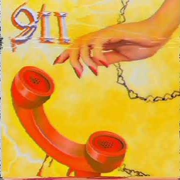 Lady Gaga — 911 [Almost Official Instrumental]
