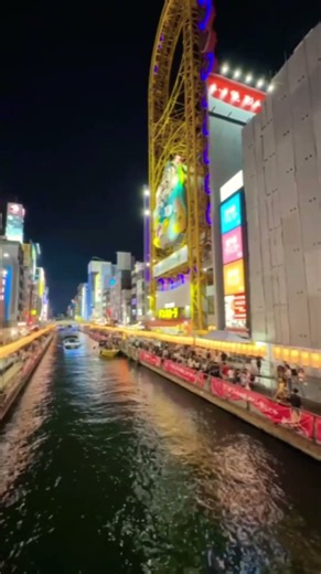 【Osaka】Dotonbori River at Night! Osaka, Japan 🇯🇵✨