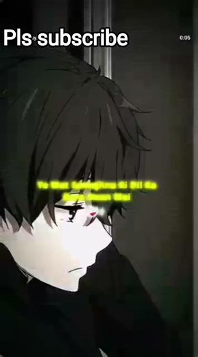 sa sitara tode le awya song !#rintoon#song#trandingsong#bestsong