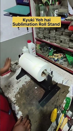 🖨️ Roll To Roll Sublimation Paper Roll Stand for L805, L130 Printer | Buy @ Abhishekid.com #shorts