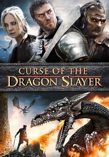 Curse of the Dragon Slayer (2013)