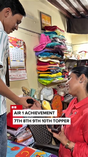 AIR 1 ACHIEVEMENT #alakhsir #physicswallah #class10 #pw_motivation #udaanedits #samridhimam #cbse