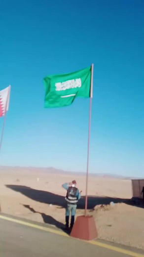 Exploring Flags of Middle Eastern Countries