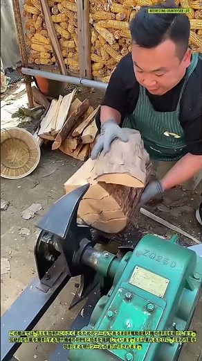 家庭用電動薪割り機の効率性