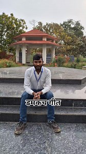 22K views · 2.6K reactions | #nagpuri #jharkhndi #lokgeet Jharkhand Culture Jharkhand Kala Mandir DrJaykant Indwar @ | Prabhat Sahu | Facebook