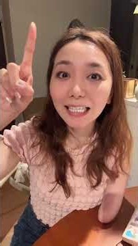 なんでそんなに明るいの？