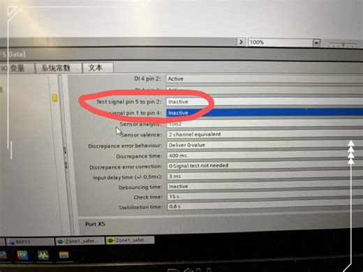 现场有一个西门子300PID使用FB41恒压供水，输入引脚只使用了PID和扫码周期值及目标处的过程压力检测PIW,另输入加一下限20值限制最低输出，输出频率