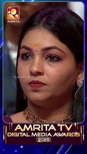 ഏതു രാജ്യത്ത് പോയാലും അവിടുത്തെ ടി വി പുലർച്ചയോളം കണ്ടു മനസിലാക്കും... |AMRITA DIGITAL AWARDS 2025