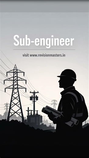 #subengineerexam Notification 2026 – How & When to Apply (Step-by-StepGuide) #subengineerpreparation