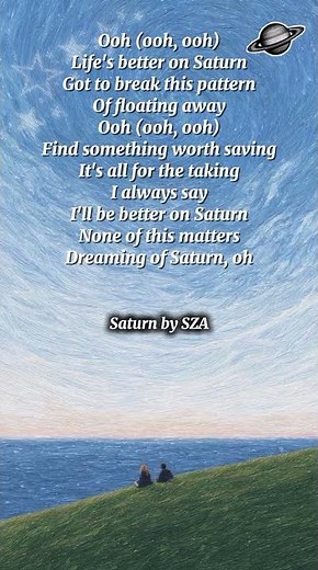 Saturn by SZA #lyricvideo #lyrics #song #music #saturn #sza