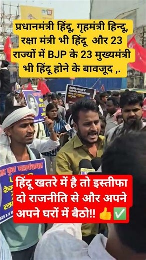 #radheradhe ❤🥰🙏#radhakrishna #radhakrishna #jaishreeram