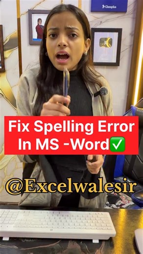 Fix Spelling Error In MS Word✅ #excelwalesir #microsoftoffice #mswordtricks #instagram #reels | Excel Wale Sir