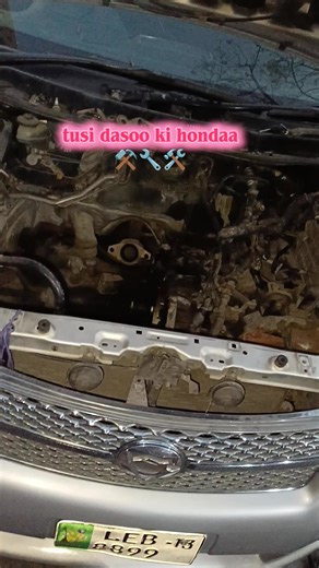 Understanding Engine Types in Automaster Workshop