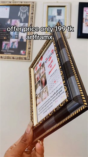 Custom Art Frames for Unique Gifts