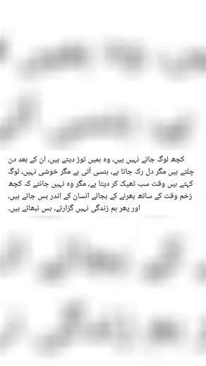 news channel (@newschannel83)’s videos with original sound - BROKEN___HEART24💔