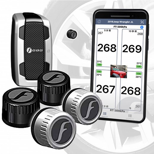 FOBOTIRE2 車 空気圧センサー TPMS【送料無料】