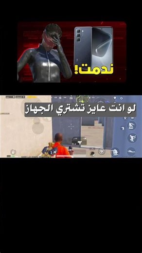 واخيرا مراجعة انفينكس هوت 50 بعد استخدام سنه ونصف ! #إنفينكس_هوت_50#انفنكس #هوت_50 #انفينكس_هوت_50