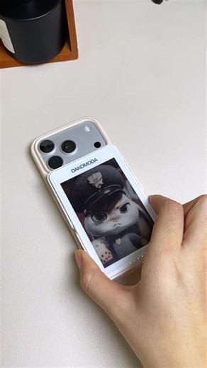 E-Ink Display Power Bank: Charge & Showcase Photos