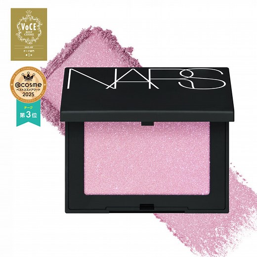 ブラッシュ　Ｎ| NARS Cosmetics