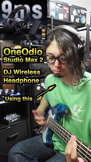 案件いただきました【Studio Max 2 / OneAudio】 #OneOdioStudioMax2 #超低遅延 #ワイヤレスDJヘッドフォン #KSHMR