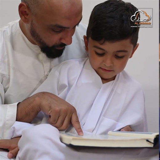 Speak, read, and write Arabic in just 4 months | Al Midrar Institute