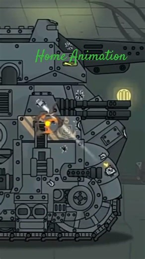 home Animation tank