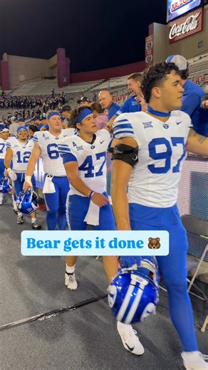 Bear leads BYU to a double overtime victory over Arizona. | KSL Sports