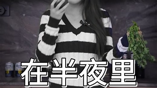 东芝（TOSHIBA）大白桃Pro463L六门日式多门冰箱483双系统超薄零嵌自动制冰小户型GR-RM483WI-PG1B3国家补贴