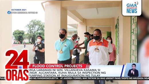 379K views · 6.4K reactions | Kumakalat online ang mga larawan kung saan isa-isang nakasama ni dating DPWH Engr. Henry Alcantara sa magkakaibang pagtitipon sina Sen. Jinggoy Estrada, Joel Villanueva at dating Senador Bong Revilla. Dalawa riyan ay pagpapasinaya sa flood control projects. Ang isa, ipinagmalaki sa pagtitipon na napondohan sa tulong ng isa sa mga senador. | GMA News | Facebook