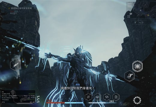 M5 iPad Pro (16GB RAM) –全网唯一在星际战甲手游通关《旧日和平》电影剧情任务的玩家 第五集 | 作者：MrMacRight | 机翻中文