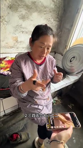 My Mom's Perfect Tai Chi Routine! Watch & Learn