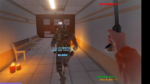 砍刀造反，在SCP成为超高速近战法师