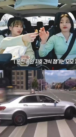 Momo and Jihyo in a date 💖 #momo #jihyo #twice #kpop