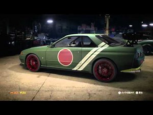 ［NFS］零戦風のカラーリングにしてみた！