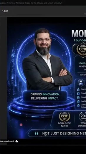 كيف بدأت حكاية "سيسكو محمد سمير"؟ 👨‍💻🌐
