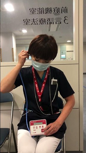 Practical Aspects of Middle Ear Pressure Therapy for Intractable Meniere's Disease: Introductory ...