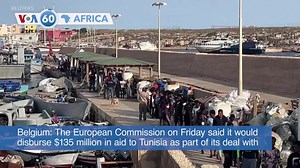 15 reactions | On VOA 60: The European Commission Friday announced...