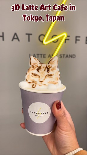 Tika Andhini | Sydney Travel & Foodie Creator on Instagram: "This is not your regular cafe because they can make your coffee fancy with 3D latte art 🤩 It’s seriously a work of art and the fact that they can do it under 4 mins (or even quicker) is so mind blowing for me! 📍Hat Coffee, Asakusa, Tokyo 💸Starts from ¥1000 / AUD $11 Follow @tikandhini for more fun things to do and try in Japan! #tikainjapan #latteartvideo #3dlatteart #latteartist #japanexplores #tokyoexplores #t