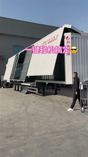 One Button Side Open Container Trailer | Smart Loading System#shorts #automobile #longhaultrucker