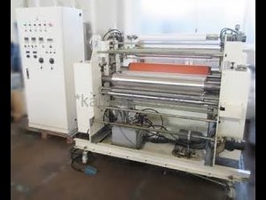 [中古]ラミネーター FIRST LAMIMATER(ファーストラミネーター) 8B-550H "ローラー幅1000mm" 大成ラミネーター製 (片面ラミネート)動作確認動画9002080