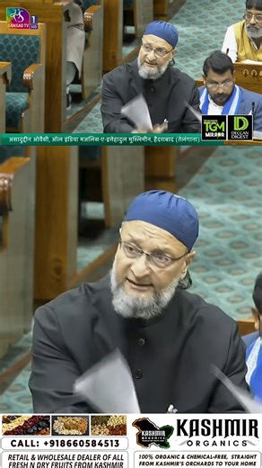 1.1K views · 31 reactions | I oppose SIR (Special Intensive Revision). This is a backdoor NRC. Why are Muslims now being seen only as voters?: Barrister Asaduddin Owaisi speech during the discussion on electoral reforms & SIR in the Lok Sabha | DeccanDigest | Facebook