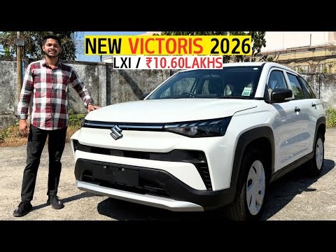 Maruti Victoris Base Model Lxi Manual 2025