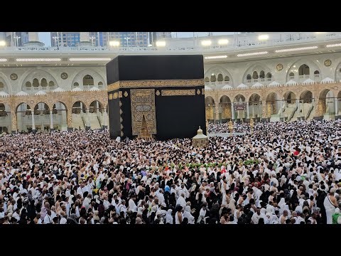 Khana Kaaba Live🔴Today | 13 January 2026 | View Of Tawaf e Kaaba | Masjid Al Haram |Makkah official