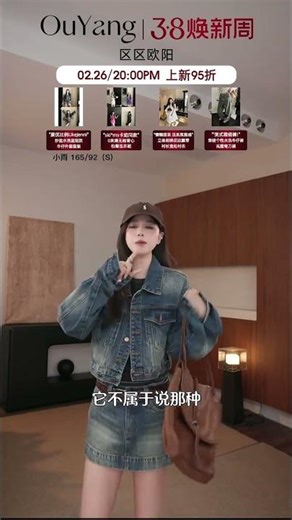 Short denim jacket a must-have for hot girls free shipping to your home so cost-effective