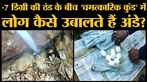 88K views · 113 shares | Heavy Snow fall in Himachal Pradesh | Badrinath Uttarakhand | Jammu and Kashmir | Snow at Hill stations | The Lallantop | Facebook