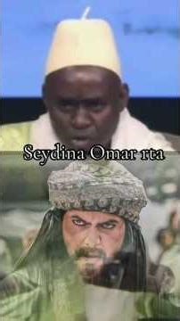 😱SEYDINA OMAR TAFSIR ABDOURAHMAME GAYE #histoire #omarabdullah #2stv #duet #islamicvideo #koor #film