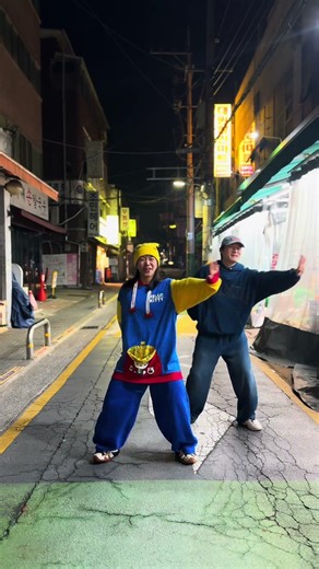 Happy dance challenge #silly #afrokitty